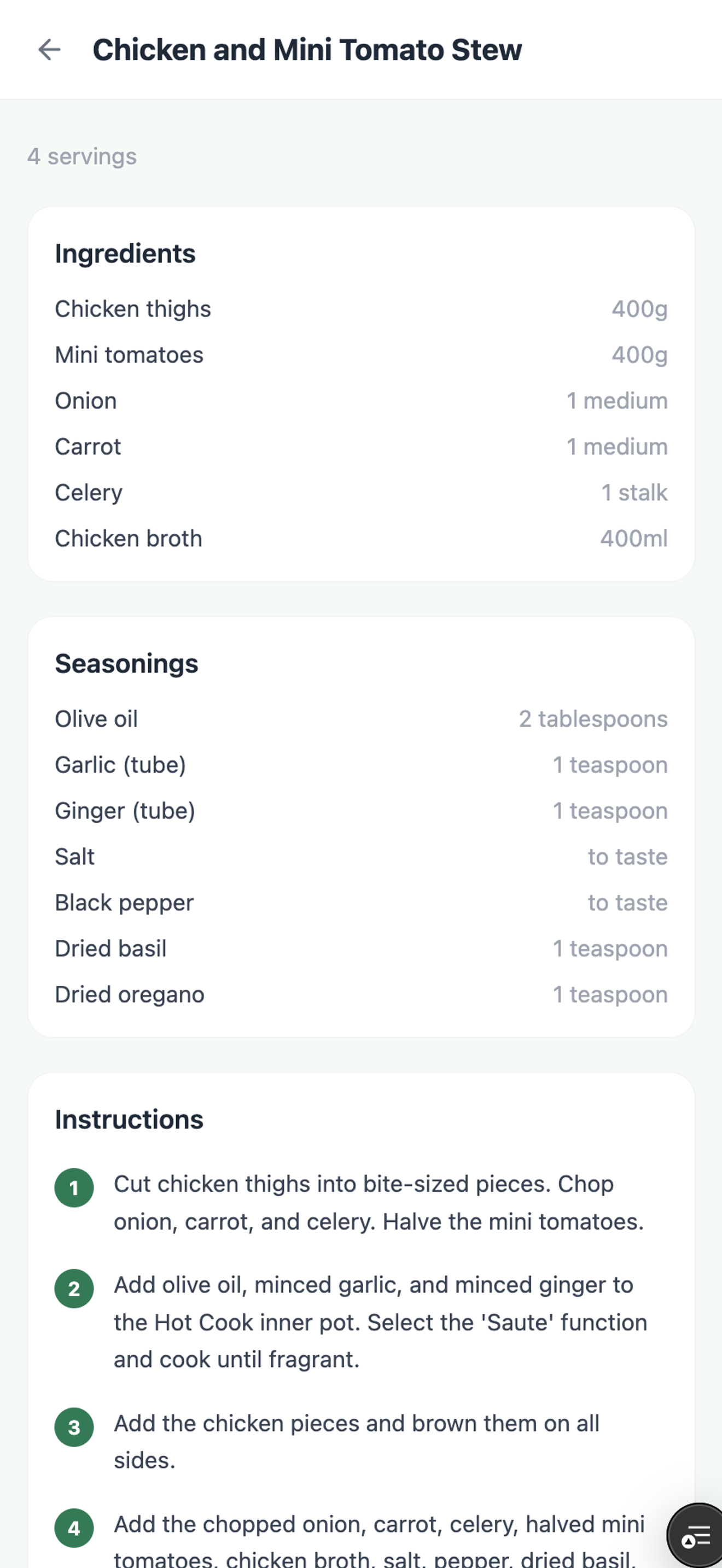 Recipe detail screen — ingredients, step-by-step instructions, and cooking tips